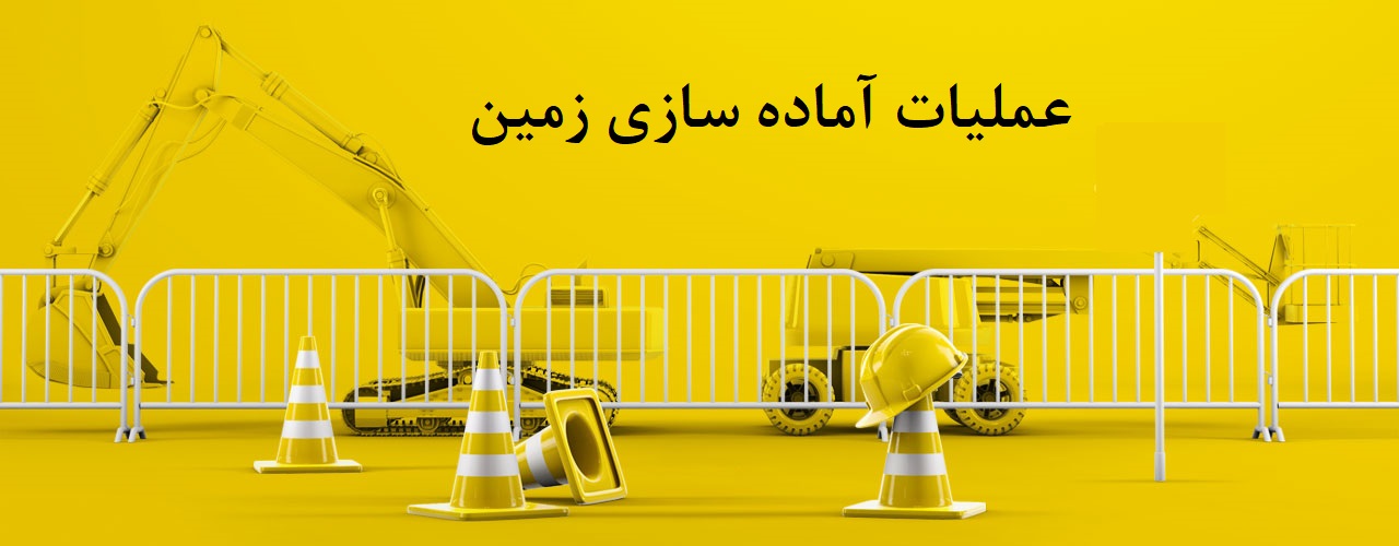 پتروشیمی هرمز خلیج فارس